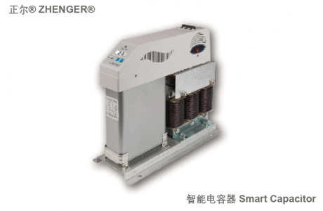 智能电容器 Smart Capacitor